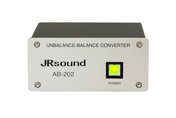 アンバラ、バランス変換機 AB-202